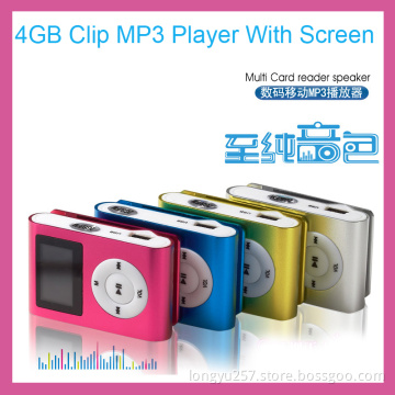 MP3 Player with Two-Color OLED Display-Ly-P3019